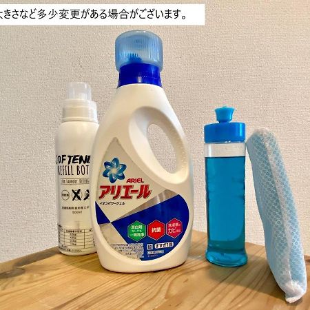 松戸 人気の1Ldk 最大8人対応のファミリー向け Nomad松戸宿001 Daire Matsudo Dış mekan fotoğraf