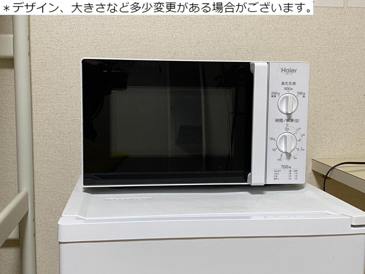 松戸 人気の1Ldk 最大8人対応のファミリー向け Nomad松戸宿001 Daire Matsudo Dış mekan fotoğraf