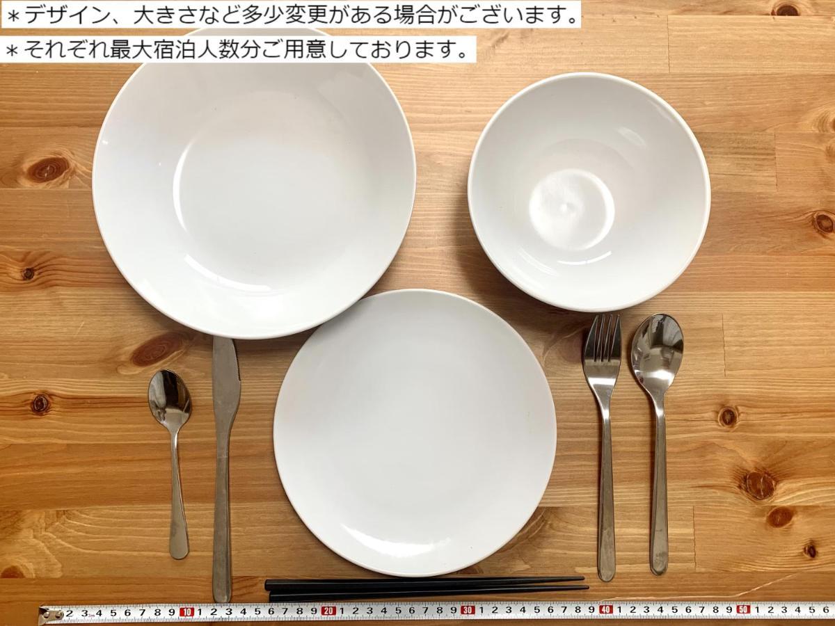 松戸 人気の1Ldk 最大8人対応のファミリー向け Nomad松戸宿001 Daire Matsudo Dış mekan fotoğraf