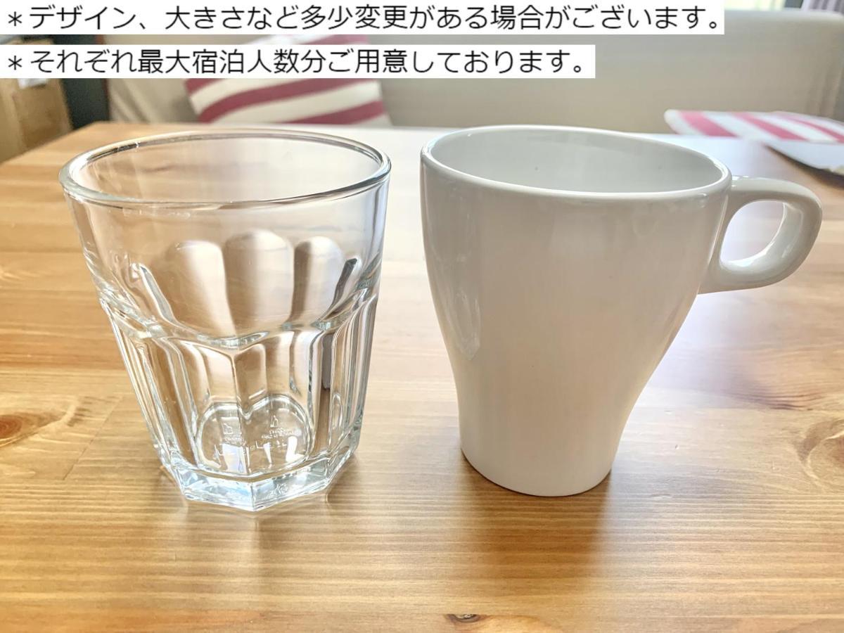 松戸 人気の1Ldk 最大8人対応のファミリー向け Nomad松戸宿001 Daire Matsudo Dış mekan fotoğraf